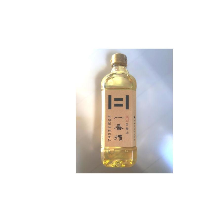 純正　菜種油一番搾（600ｇ） |  | 01