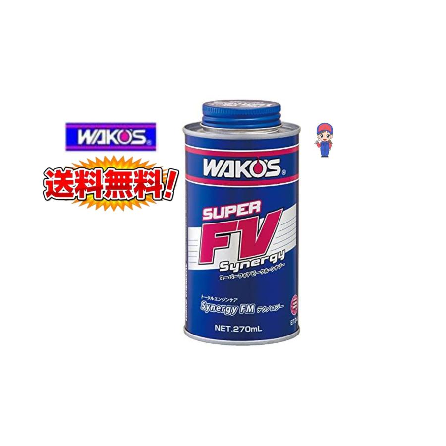 WAKO’S スーパーフォアビークル・シナジー12缶セット Amazon.co.jp: ワコーズ (WAKO'S) S-FV・S スーパーフォア