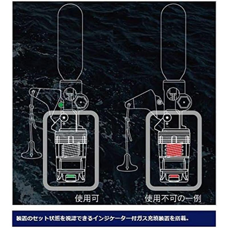 シマノ(SHIMANO) ライフジャケット 釣り 大人用 ラフトエアジャケット ウエストベルトタイプ 桜マーク 国土交通省認定品 自動膨脹式 SHIMANO ライフジャケット 釣り 大人用 ラフトエアジャケット ウエストベルトタイプ 桜マーク 国土交通省認定品 自動膨脹式 105cm サイズ