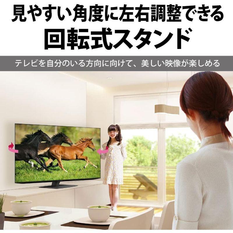 【最終値下げ】 シャープ 60V型 4K 液晶 テレビ AQUOS 4T-C60EN1 N-Blackパネル 倍速液晶 Google TV (2022年モデ 【AAA2360975915】(82930円)