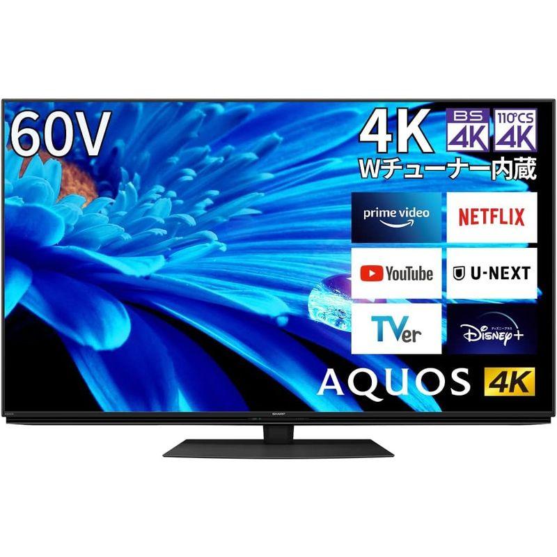 【最終値下げ】 シャープ 60V型 4K 液晶 テレビ AQUOS 4T-C60EN1 N-Blackパネル 倍速液晶 Google TV (2022年モデ 【AAA2360975915】(82930円)