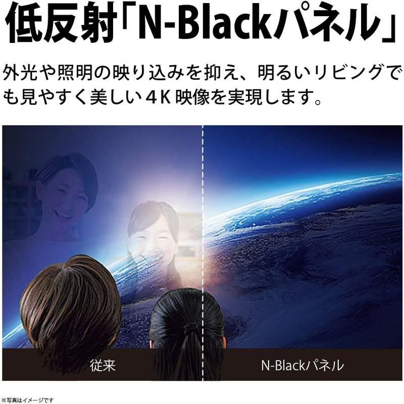 【最終値下げ】 シャープ 60V型 4K 液晶 テレビ AQUOS 4T-C60EN1 N-Blackパネル 倍速液晶 Google TV (2022年モデ 【AAA2360975915】(82930円)