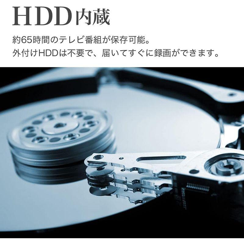 ネクシオン DVDプレーヤー内蔵 HDD搭載 32V型地上波デジタルハイビジョン液晶テレビ FT-A3228DHB DVDプレーヤー内蔵 HDD搭載 32V型地上波デジタルハイビジョン液晶テレビ FT A3228DHB IQY1395943388(13453円)