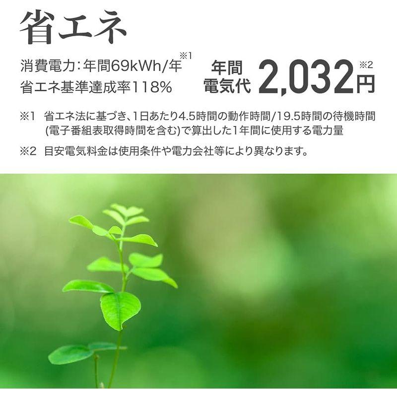 ネクシオン DVDプレーヤー内蔵 HDD搭載 32V型地上波デジタルハイビジョン液晶テレビ FT-A3228DHB DVDプレーヤー内蔵 HDD搭載 32V型地上波デジタルハイビジョン液晶テレビ FT A3228DHB IQY1395943388(13453円)