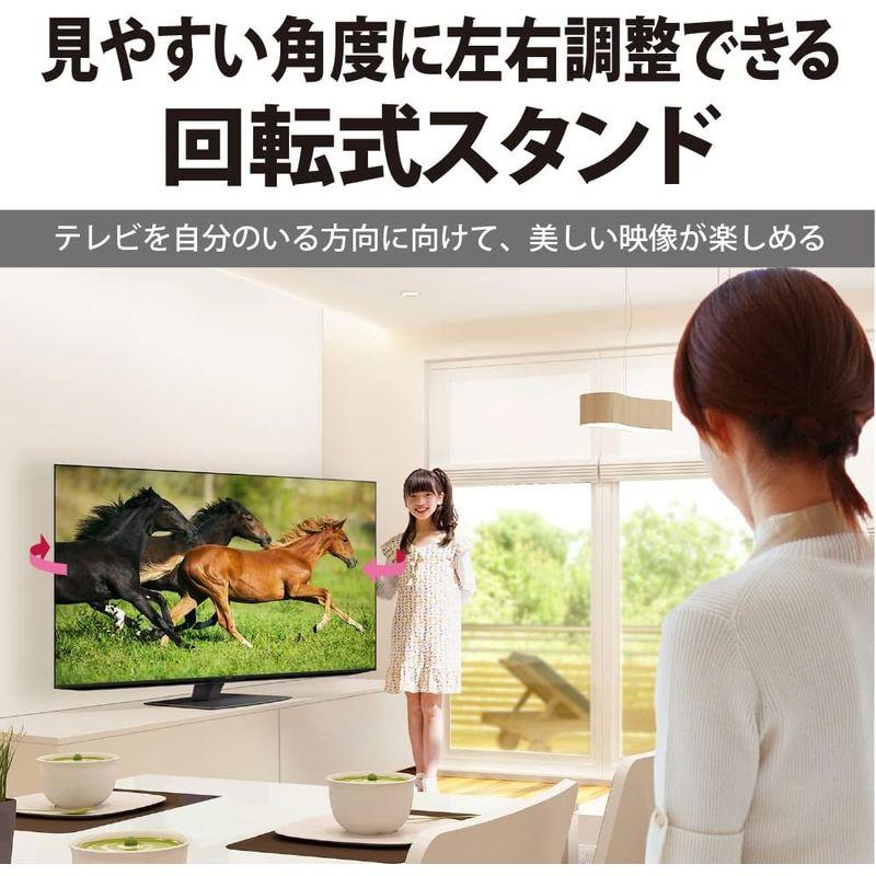 【タイムセール】 シャープ 65V型 4K テレビ AQUOS XLED 4TC65DP1 mini LED 量子ドット 立体音響 Android TV (2 【YWU2647776063】(93004円)