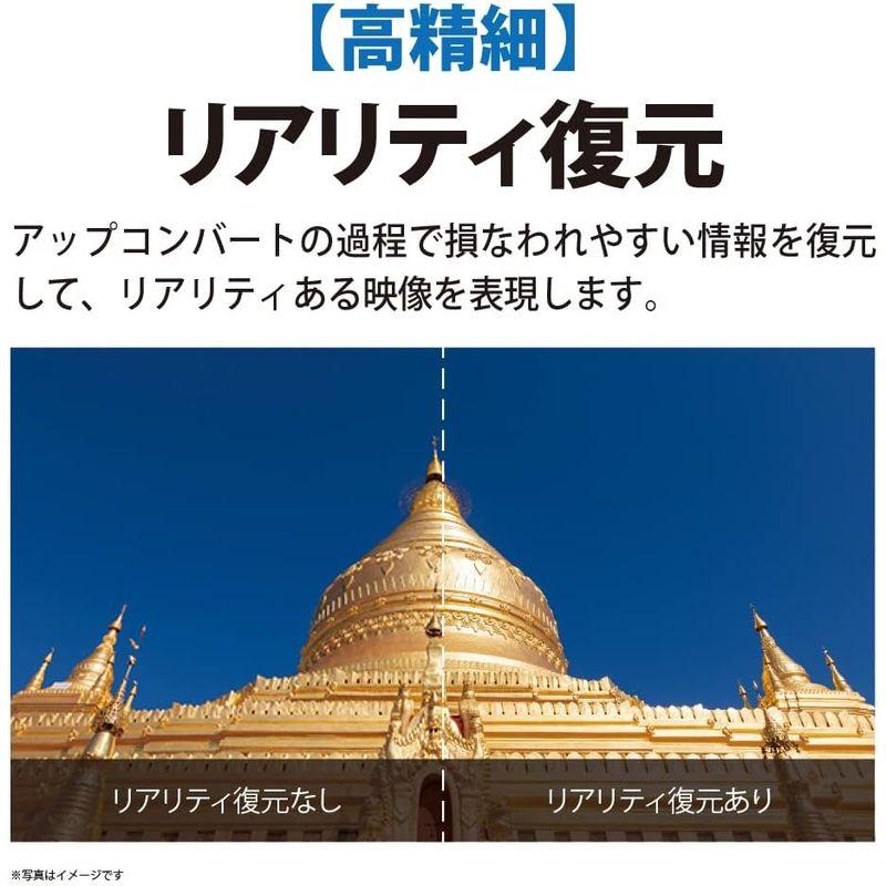 【タイムセール】 シャープ 65V型 4K テレビ AQUOS XLED 4TC65DP1 mini LED 量子ドット 立体音響 Android TV (2 【YWU2647776063】(93004円)