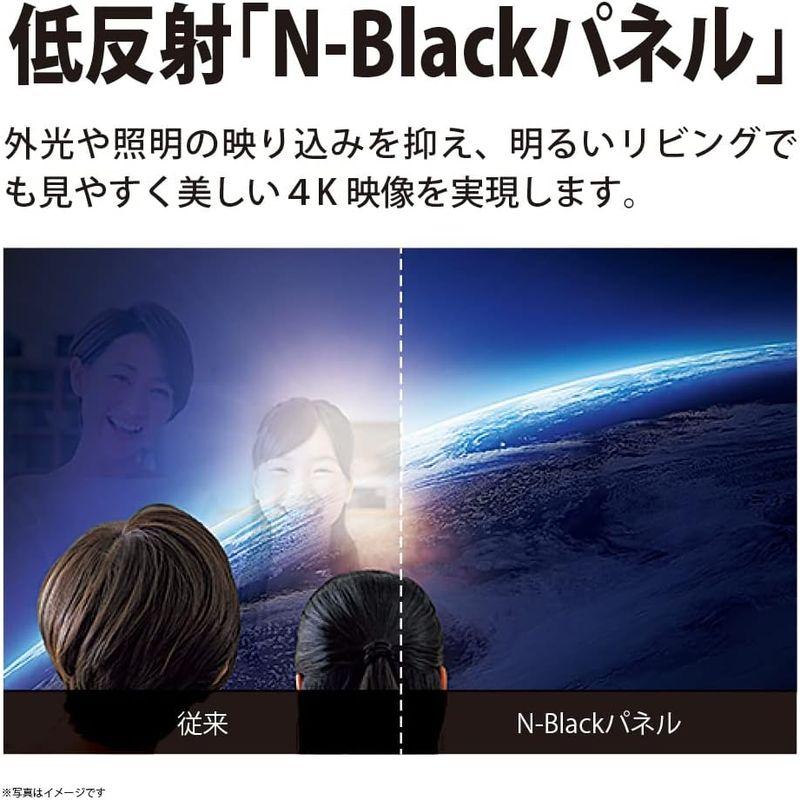 【タイムセール】 シャープ 65V型 4K テレビ AQUOS XLED 4TC65DP1 mini LED 量子ドット 立体音響 Android TV (2 【YWU2647776063】(93004円)