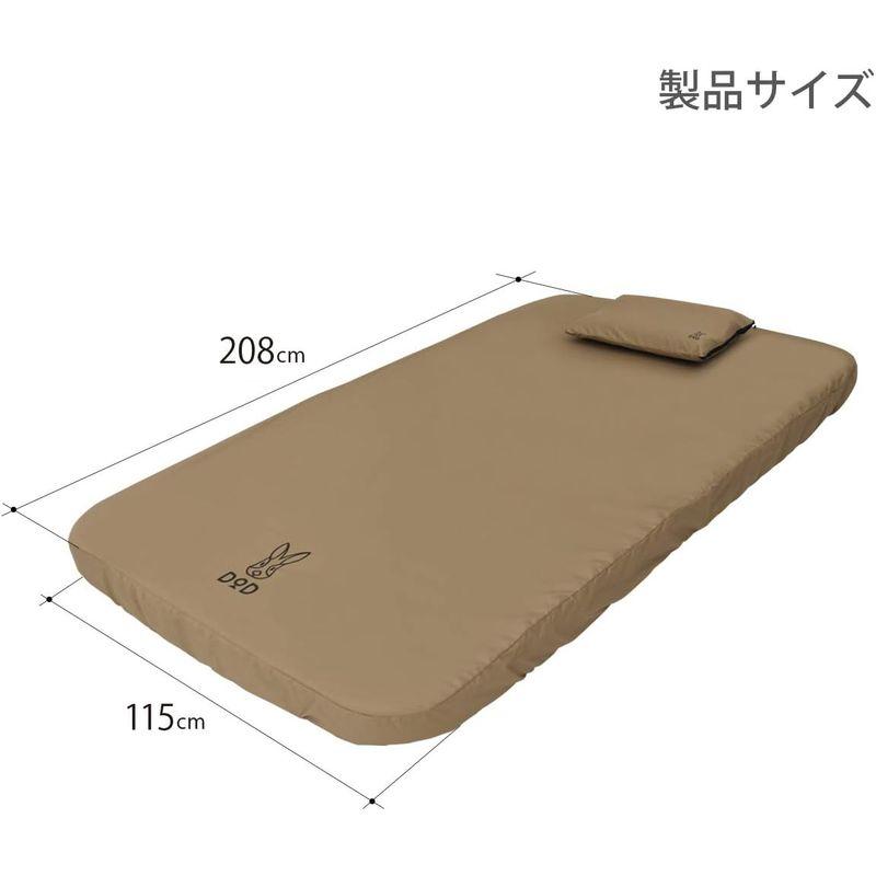 DOD(ディーオーディー) ソトネノキワミM キャンプマット 極上の寝心地厚さ10cm CM2-650-TN ディーオーディー ソトネノキワミM キャンプマット 極上の寝心地厚さ10cm CM2 TN