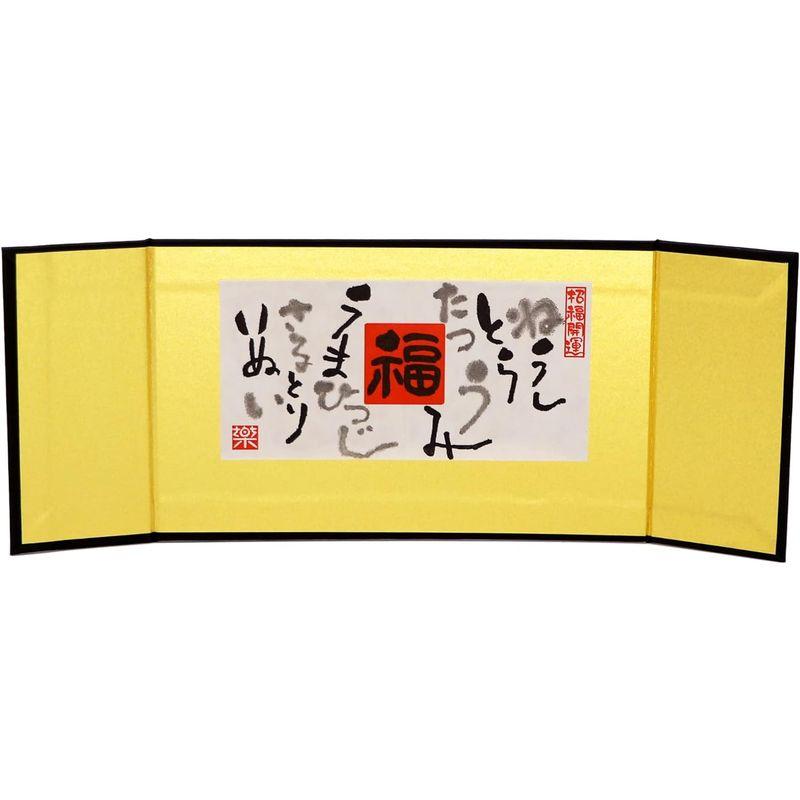 大阪長生堂 干支 置物 正月飾り 毎年飾れる 十二支 陶器 オリジナル木札無料特典付（別送） 辰 たつ タツ 寿々 段飾り     商品情報    【商品名】　大阪長生堂 干支 置物 正月飾り 毎年飾れる 十二支 陶器 オリジ N1257463562(12119円)