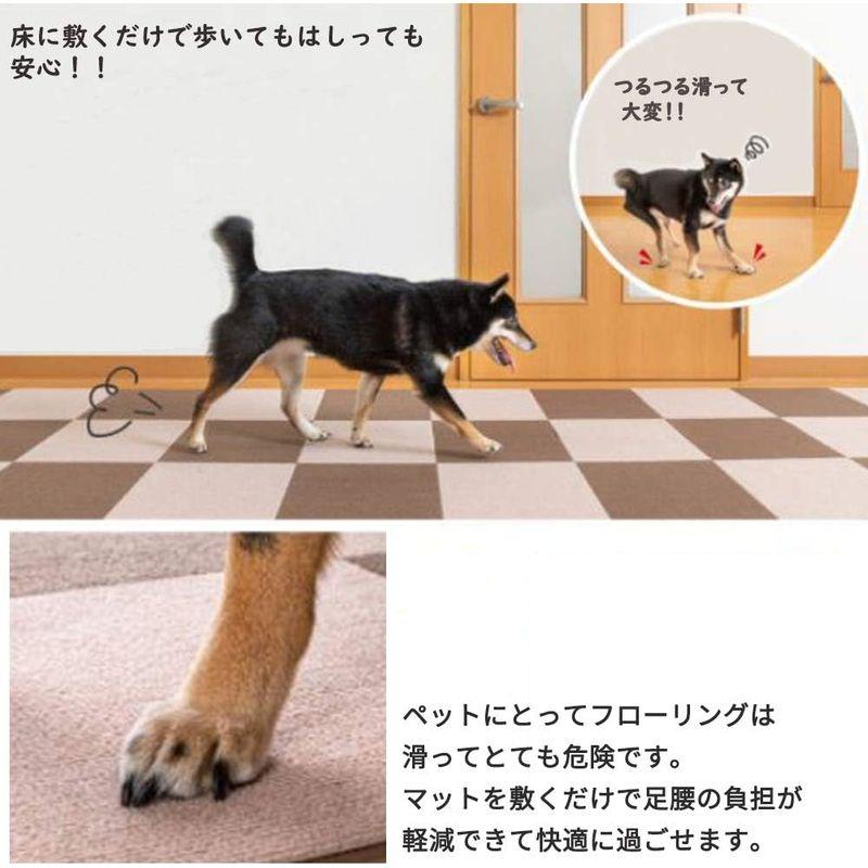 ペットマット 大判 20枚 45x45cm 4mm 滑り防止 タイルカーペット 撥水 犬用 ジョイントマット タイルマット 日本製(アイボリ 日本製 大判 20枚 45x45cm 4mm 滑り防止 タイルカーペット 撥水 犬用 ジョイントマット タイルマット アイボリ