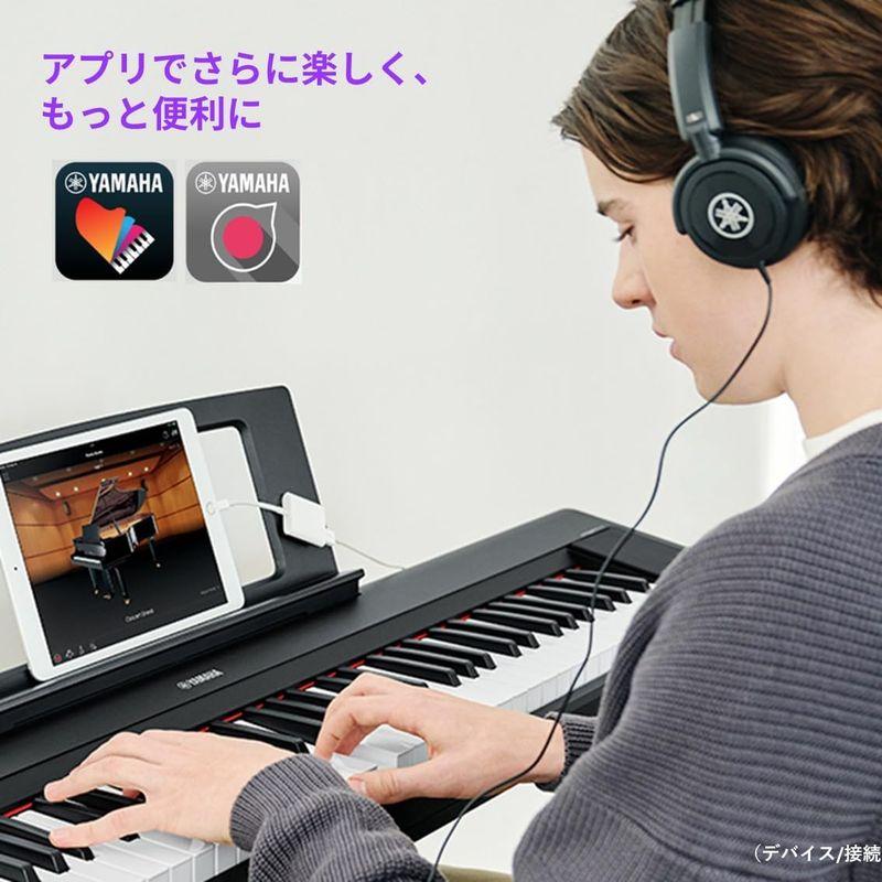 YAMAHA NP-35B 76鍵 2025年製 （ヘッドホン＋専用ケース付き) 楽器・機材 YAMAHA NP-35B 76鍵 2025年製 （ヘッドホン＋専用ケース付き)