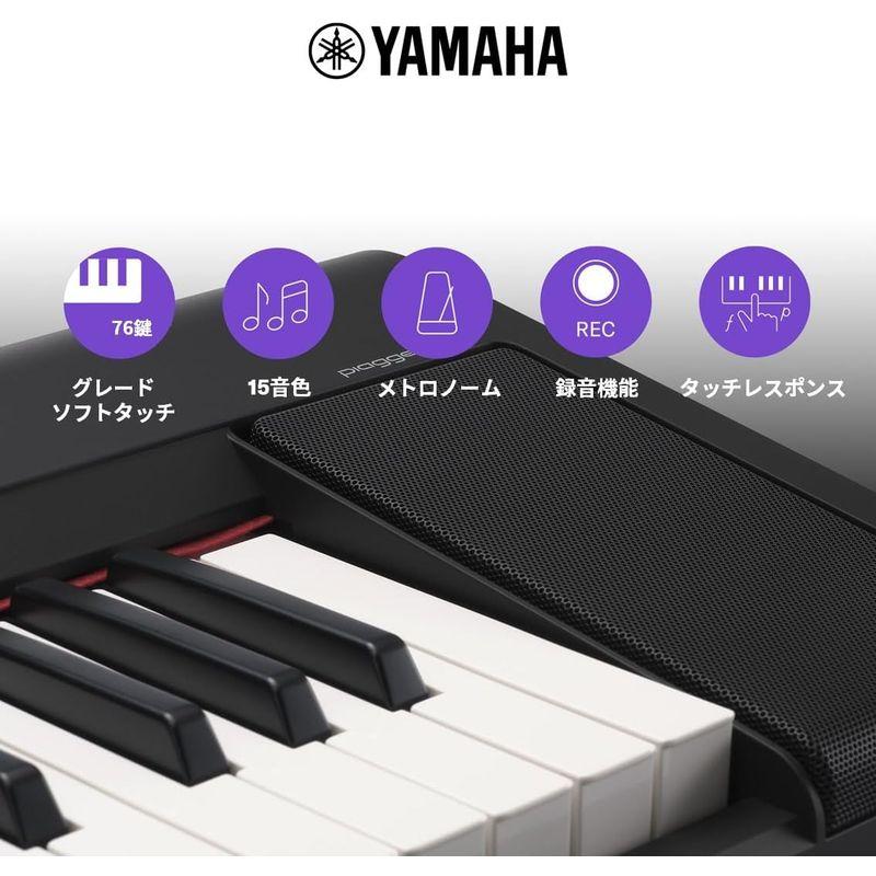 YAMAHA NP-35B 76鍵 2025年製 （ヘッドホン＋専用ケース付き) 楽器・機材 YAMAHA NP-35B 76鍵 2025年製 （ヘッドホン＋専用ケース付き)