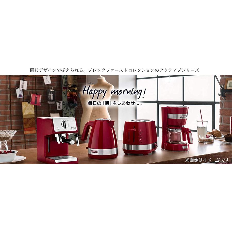 デロンギ DeLonghi ドリップコーヒーメーカー パッションレッド
