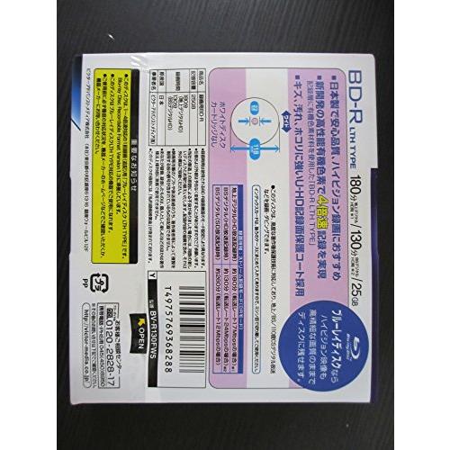 Victor 映像用ブルーレイディスク LTHタイプ 1回録画用 130分 25GB 4倍速 ホワイトプリンタブル 5枚 BV-R130FW5 |  | 02