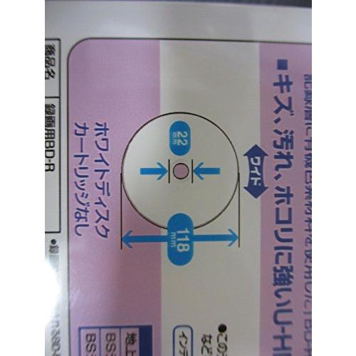 Victor 映像用ブルーレイディスク LTHタイプ 1回録画用 130分 25GB 4倍速 ホワイトプリンタブル 5枚 BV-R130FW5 |  | 03