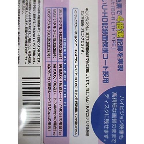 Victor 映像用ブルーレイディスク LTHタイプ 1回録画用 130分 25GB 4倍速 ホワイトプリンタブル 5枚 BV-R130FW5 |  | 05