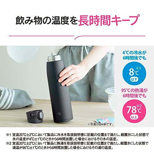 象印マホービン(ZOJIRUSHI) 水筒 シームレスせん 大容量 950ml ワンタッチ ステンレスマグ マットグレー ふたとパッキンが一体化 お手入れ簡単 洗う｜e-selection｜04