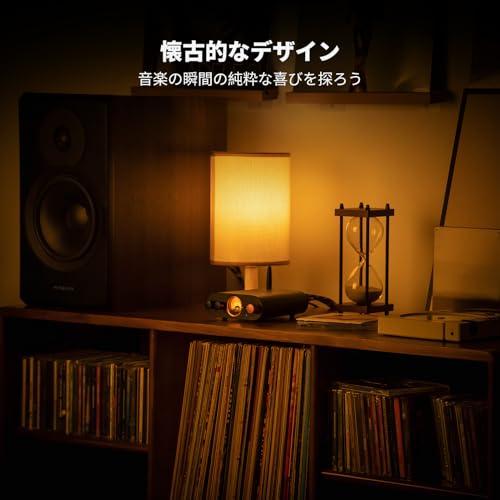 Fosi Audio MC101 Bluetooth ステレオアンプ 100W*2 ホームオーディオ
