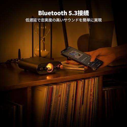 Fosi Audio MC101 Bluetooth ステレオアンプ 100W*2 ホームオーディオ