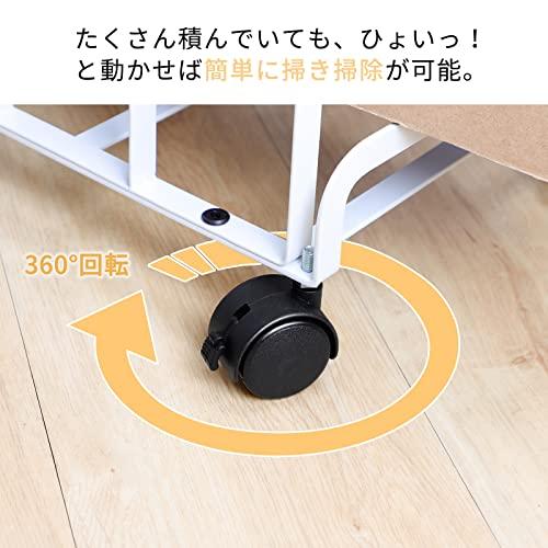 FUNHOO 段ボールを定位置まとめる ダンボールストッカー ホワイト | ダンボールラック ダンボール収納 キャスター付き コンパクト シンプル おしゃれ |  | 03