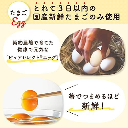 味の素 ピュアセレクトマヨネーズ 400g×2個｜e-selection｜04