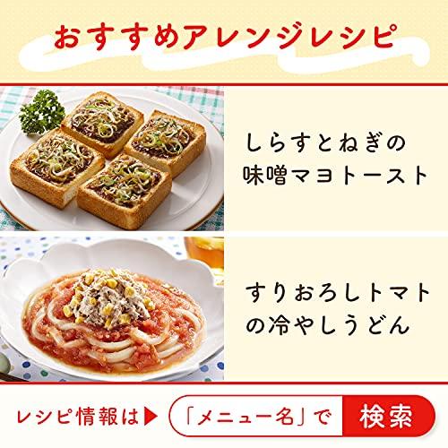 味の素 ピュアセレクトマヨネーズ 400g×2個｜e-selection｜06