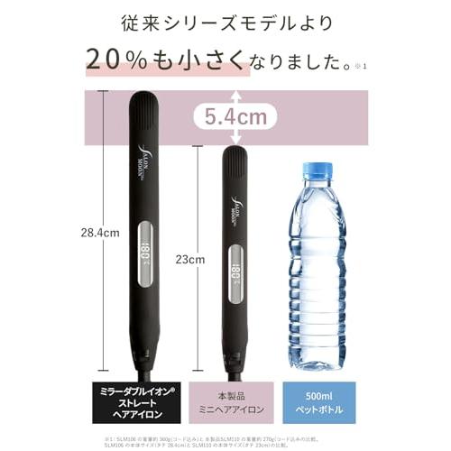 SALONMOON サロンムーン ミニ ストレート ヘアアイロン 20mm カール も