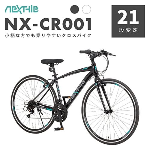 オオトモ製 NEXTYLE(ネクスタイル) 700C 21速 440mm黒クロス オオトモ