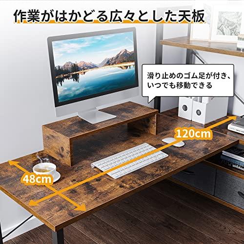 ODK ローデスク パソコンデスク ロータイプ 幅120cm 引き出し付き モニター台付き ゲーミングデスク pcデスク 4段収納ラック付き 左右入れ替え対応｜e-selection｜05