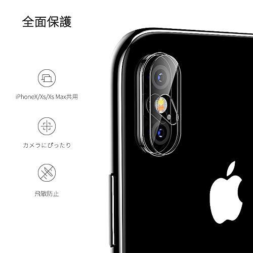 【2枚セット】iPhone X カメラガラスフィルム memumi? 強化ガラス iPhone X/XS/XS Max 対応 レンズ液晶保護ガラスフィルム 超薄型／高透過率／飛散 |  | 01