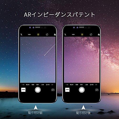 【2枚セット】iPhone X カメラガラスフィルム memumi? 強化ガラス iPhone X/XS/XS Max 対応 レンズ液晶保護ガラスフィルム 超薄型／高透過率／飛散 |  | 04