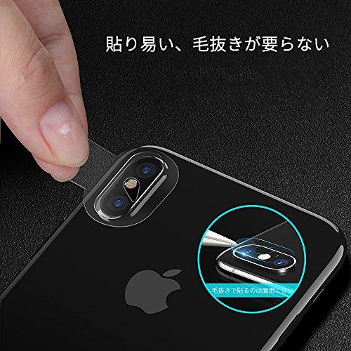 【2枚セット】iPhone X カメラガラスフィルム memumi? 強化ガラス iPhone X/XS/XS Max 対応 レンズ液晶保護ガラスフィルム 超薄型／高透過率／飛散 |  | 05