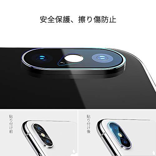 【2枚セット】iPhone X カメラガラスフィルム memumi? 強化ガラス iPhone X/XS/XS Max 対応 レンズ液晶保護ガラスフィルム 超薄型／高透過率／飛散 |  | 06