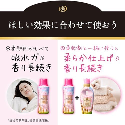 レノア ハピネス アロマジュエル 香り付け専用ビーズ さくらフローラル 詰め替え 1,025mL [大容量] 【期間限定】｜e-selection｜06