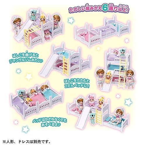 タカラトミーTAKARA TOMY リカちゃん LF-06 アスレチック3だんベッド 着せ替え おままごと おもちゃ 3歳以上 |  | 04