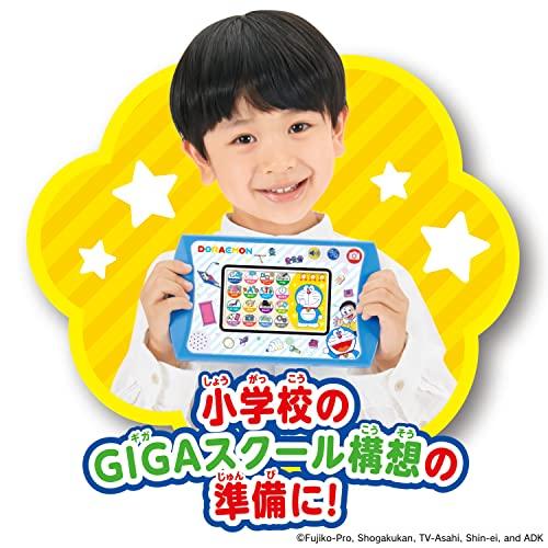 カメラも! プログラミングも! ドラえもんGIGAパッドの画像