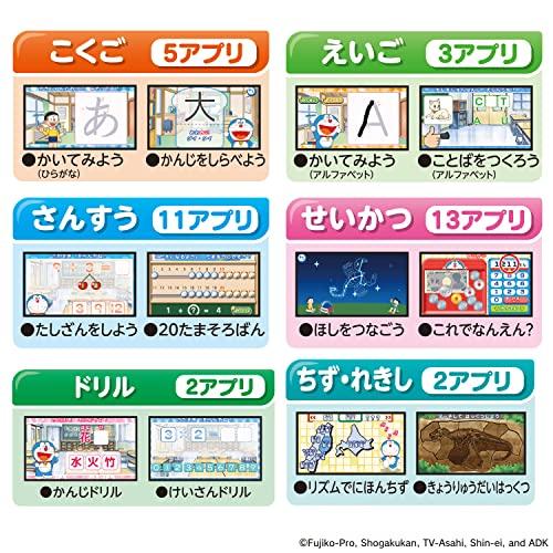 カメラも! プログラミングも! ドラえもんGIGAパッドの画像