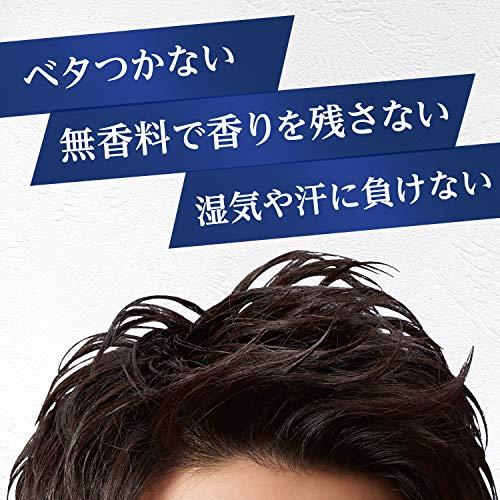 LUCIDOルシード ルシード ヘアジェルスーパーハード メンズ スタイリング剤 セット |  | 03