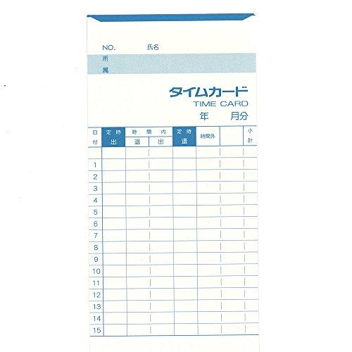 アマノ タイムカード Aカード |  | 03