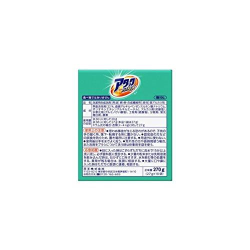 ワンパックアタック 高活性バイオEX 10袋入り｜e-selection｜04