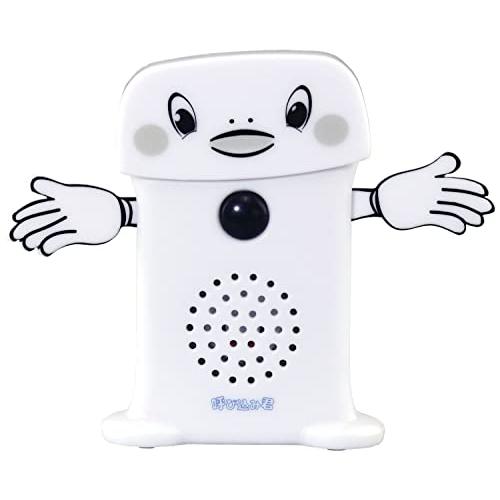 スカイネット スーパーサウンド 呼び込み君 ミニ DX（Yahoo!・E Selection）