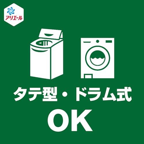 [大容量] アリエール 部屋干しプラス 洗濯洗剤 液体 詰め替え 約6.7倍 除湿乾燥機レベルで生乾き消臭｜e-selection｜09