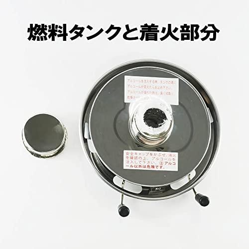 大木製作所 アルポット 005115 大木製作所 アルポット」の人気商品一覧