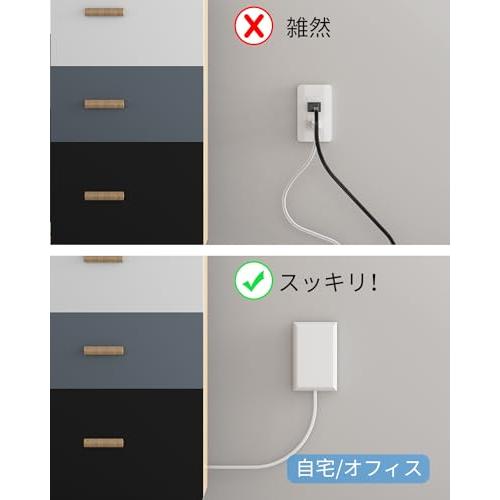 Mscien コンセントカバー 赤ちゃん 電源タップ ベビーガード 延長コード 2m 雷ガード 9個口 コンセント タップ テーブルタップ 壁掛け OAタップ 分岐 |  | 04