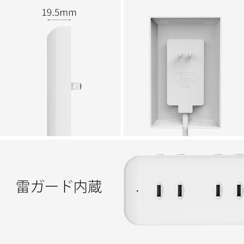 Mscien コンセントカバー 赤ちゃん 電源タップ ベビーガード 延長コード 2m 雷ガード 9個口 コンセント タップ テーブルタップ 壁掛け OAタップ 分岐 |  | 05