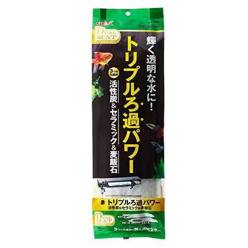 ジェックス GEX AQUA FILTER デュアルマットパワー トリプルろ過パワー 活性炭+セラミック+麦飯石 60cm上部式フィルター用 | 