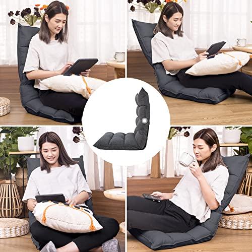 WAVV 座椅子 首リクライニング座イス 1人掛け フロアチェア 折り畳み 省スペース 背面6段階調整 座椅子 ダークグレー |  | 05