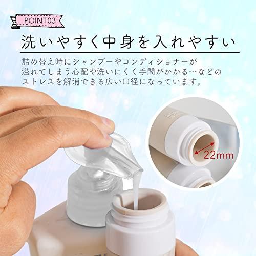 トラベルボトル シャンプーボトル 旅行用 詰め替えボトル 3個セット 60ML トラベルセット 銭湯セット お風呂セット 便利 シリコン 便利グッズ 飛行機｜e-selection｜04