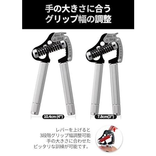 GD IRON GRIP EXT 90 ハンドグリップ 25~90kg 握力トレーニング 負荷