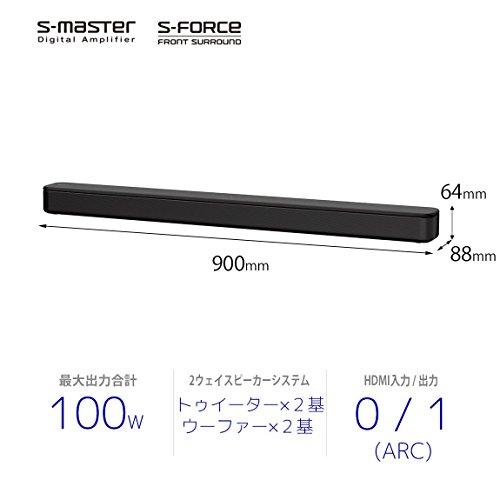 ソニー サウンドバー / HT-S100F 100Wハイパワー フロントサラウンド